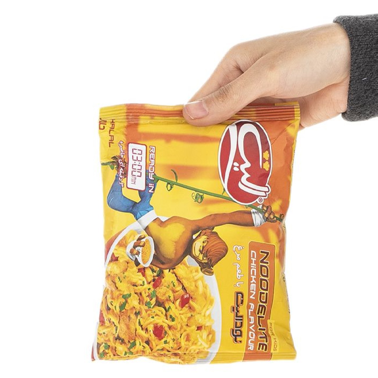Instant-Nudeln – Elite Indomie – Hühnergeschmack, 75g (20 Packungen)