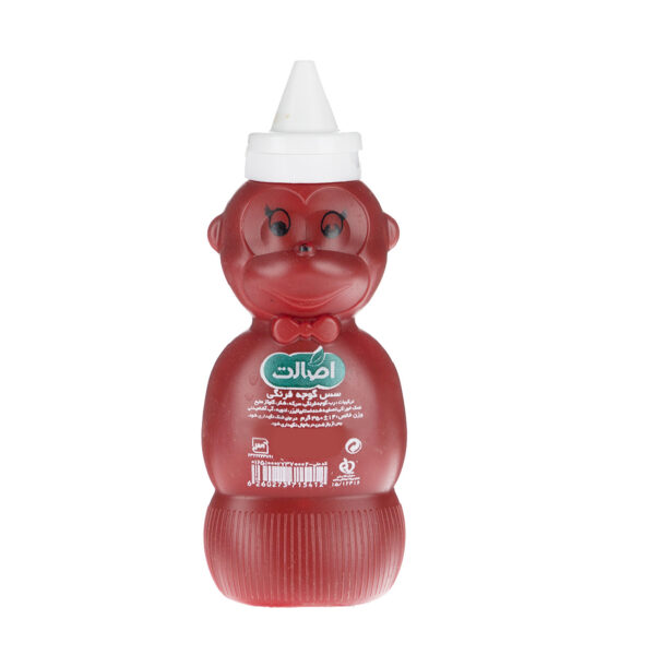 Esalat Tomaten-Ketchup-Soße 350 gr (x5)