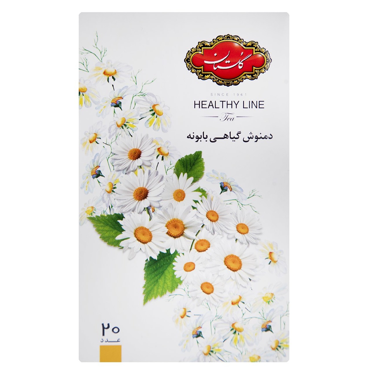 Golestan Kamille Kräutertee-Mischung Beutel Packung mit 20