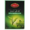 Golestan Minze Aromatisierter Grüner Tee 100 g (7x)