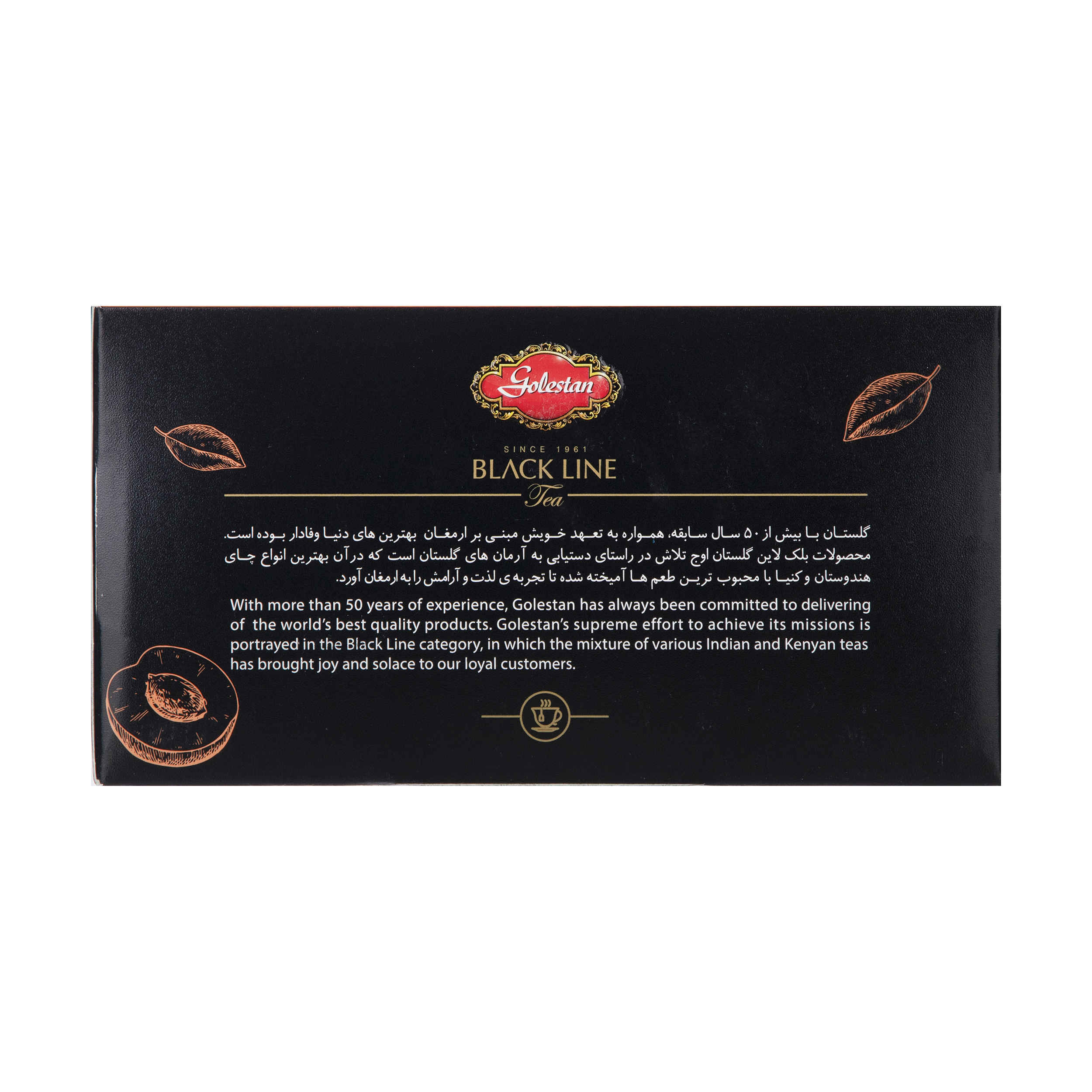 Golestan Pfirsich Aromatisierter Schwarzer Tee Packung mit 25 (x5)