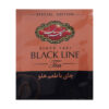 Golestan Pfirsich Aromatisierter Schwarzer Tee Packung mit 25 (x5)