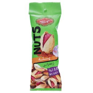 Geröstete & Gesalzene ErdNüsse Snack – 400 g