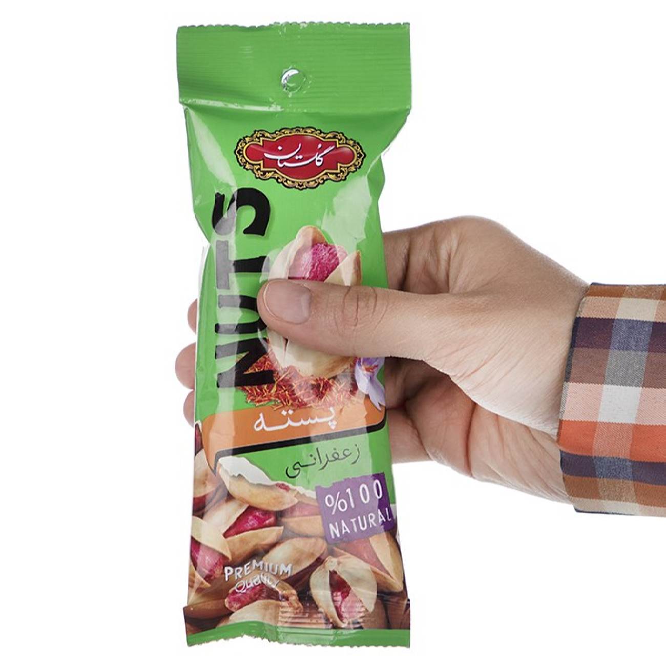 Geröstete & Gesalzene ErdNüsse Snack – 400 g