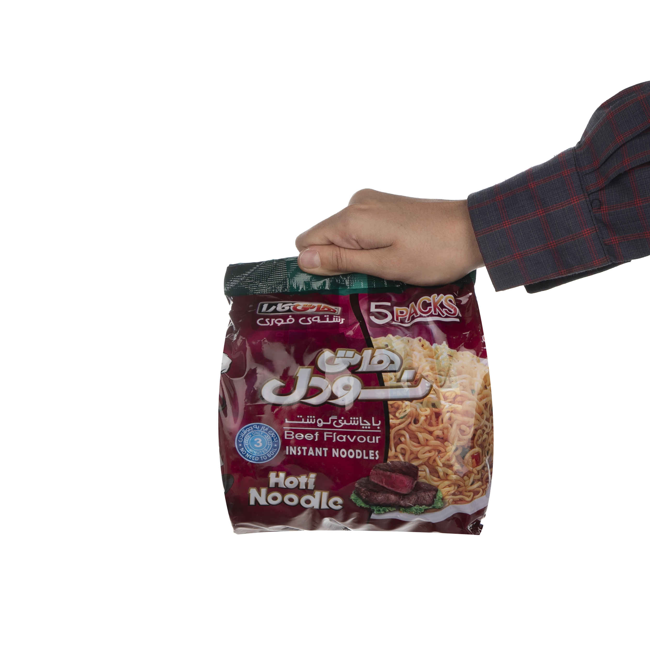 Instant-Nudeln – Hoti Kara – Rindfleischgeschmack, 77g – Packung mit 5 (x2)