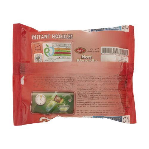 Instant-Nudeln – Hoti Kara – Huhn & Tomate-Geschmack, 77g (20 Packungen)