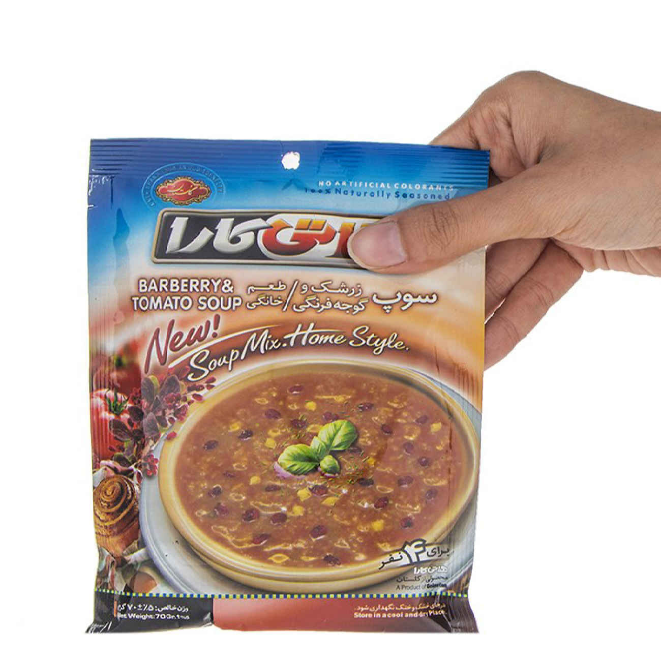 Hoti Kara Instant-Pulver Berberitzen- und Tomatensuppe 70g (20x)