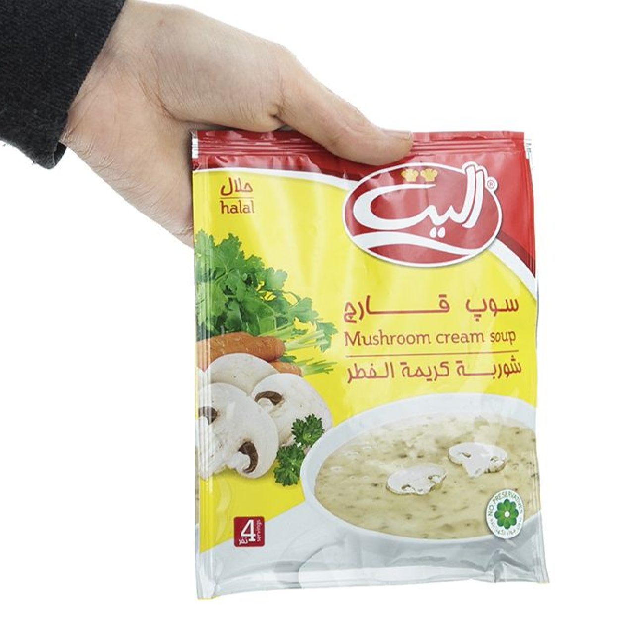 Instant-Champignonsuppe Pulver, Elite 61g (20 Beutel)