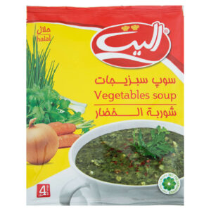 Instant-Gemüsesuppe Pulver, Elite 75g (20 Beutel)