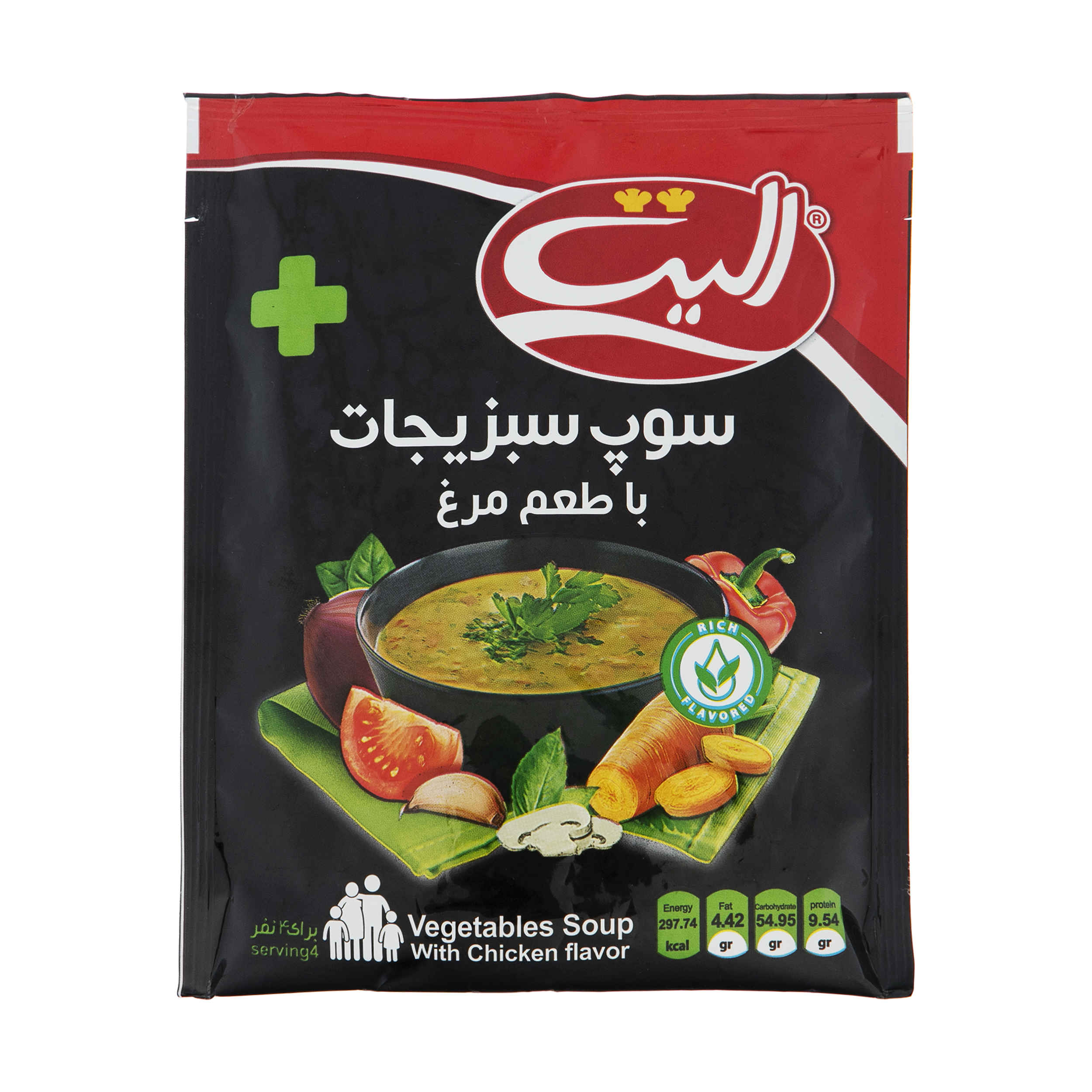 Instant-Gemüsesuppe mit Hühnergeschmack Pulver, Elite 80g (20 Beutel)