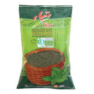 Iranische Getrocknete Gemüsemischung für Sabzi Polo 180 Gramm (x3)