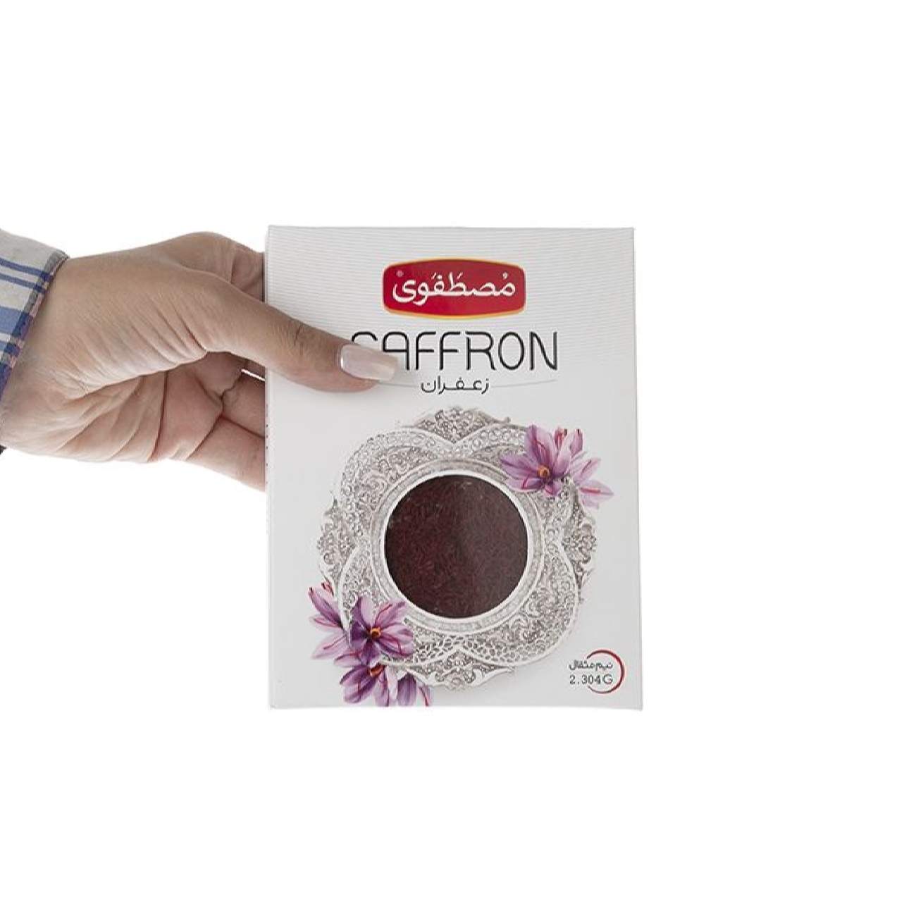 Echter iranischer Mostafavi Talc Top Safran Sargol – 2,304 Gramm