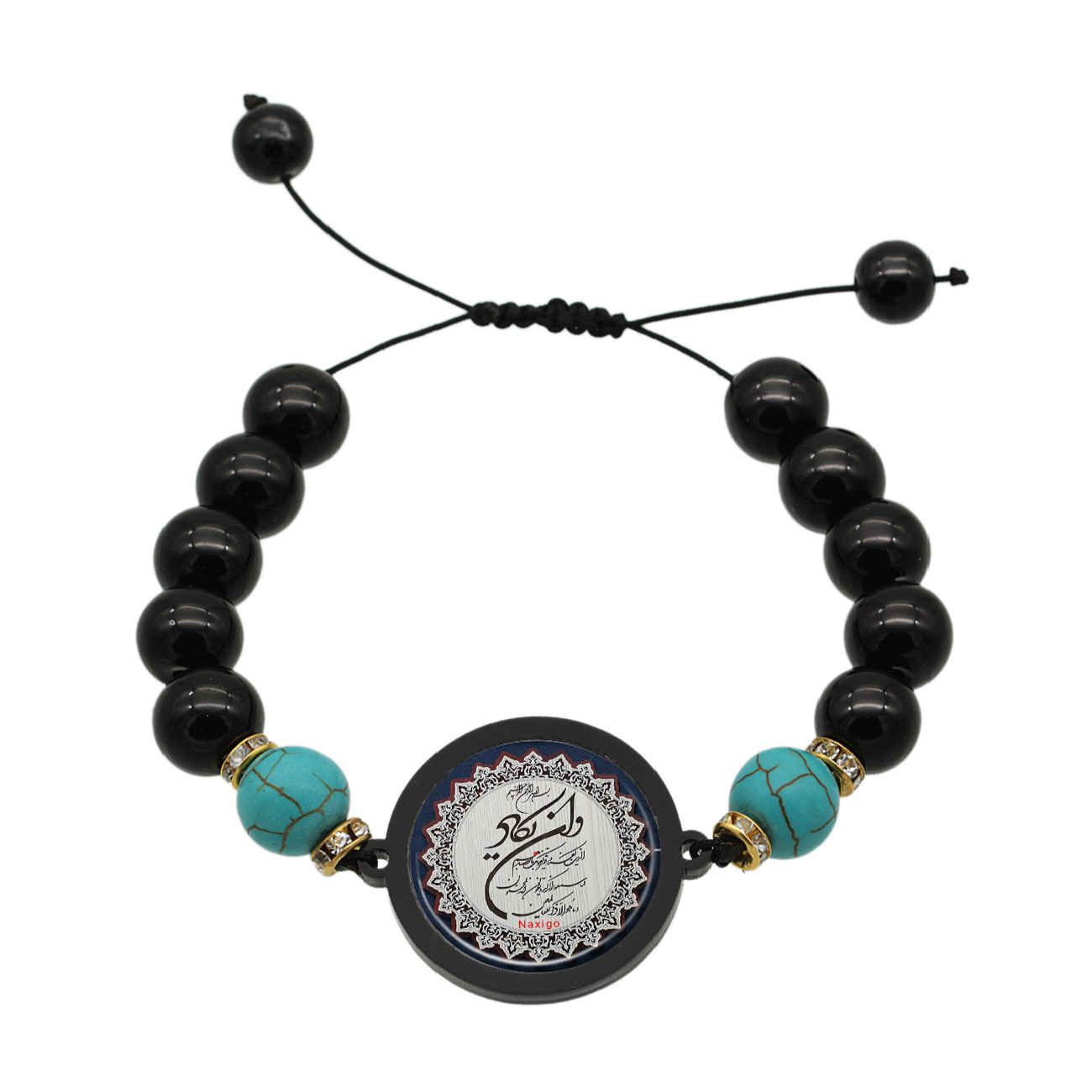 Islamisches Perlenarmband Wan Yakad Vers für Frauen