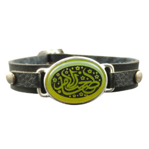 Islamisches Armband mit Leder & Achatstein Ya Zaynab für Männer
