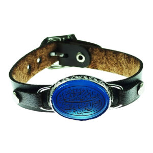 Islamisches Armband mit Leder & Achat verstellbar Surah Al Kausar