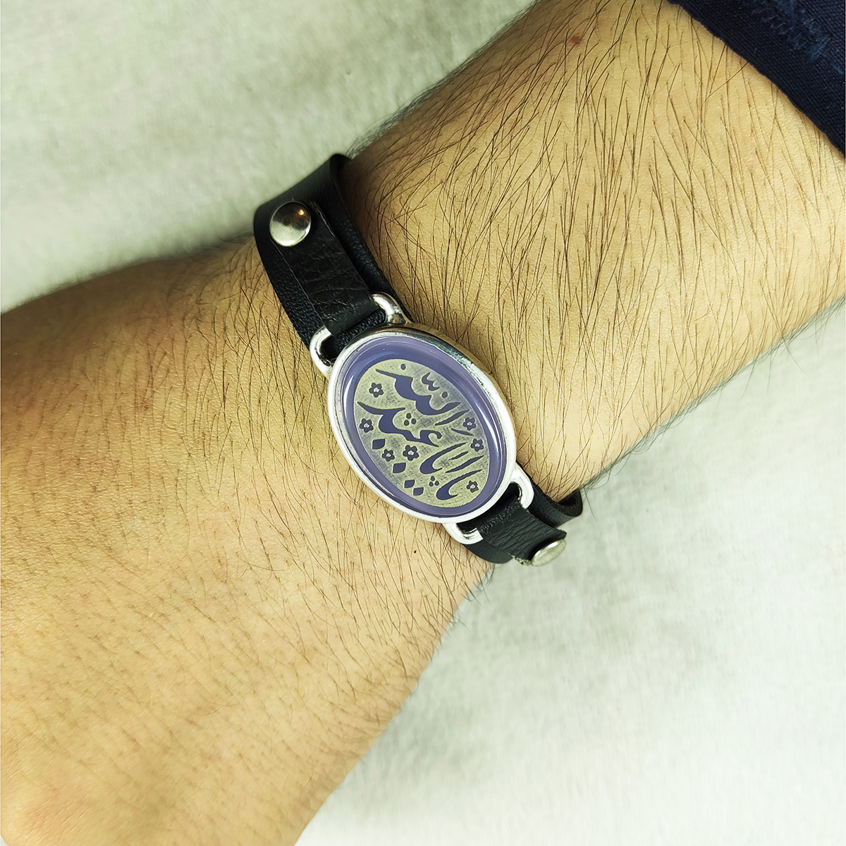 Islamisches Armband mit Leder & Achatstein verstellbar Ya Aba Abdillah