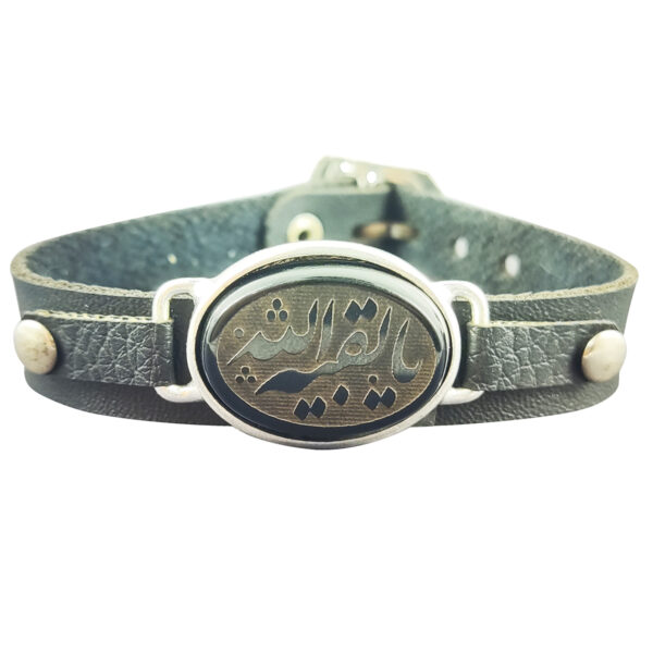 Islamisches Armband aus Leder & Jadestein verstellbar Ya Mehdi