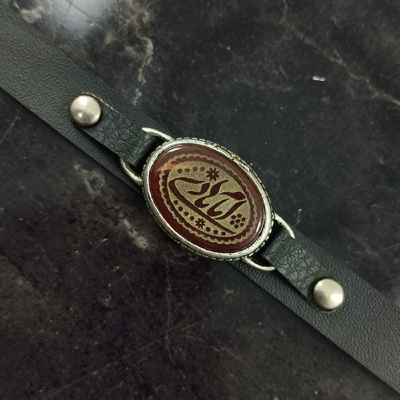 Islamisches Armband mit Leder & Achatstein verstellbar mit Ya Baqiyatallah Kalligraphie