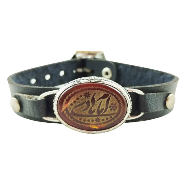 Islamisches Armband mit Leder & Achatstein verstellbar mit Ya Baqiyatallah Kalligraphie