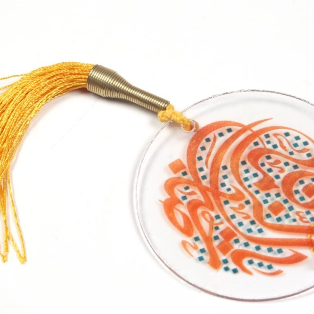 Islamischer Rückspiegelanhänger für Autos verziert mit dem Ornament „Ya Sahib Al Zaman“ (gedruckt)