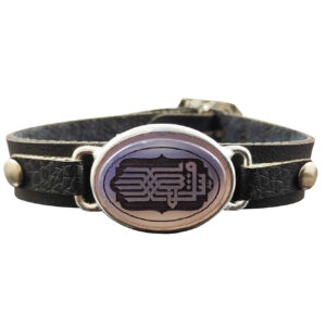 Islamisches Armband aus Leder mit Jade-Achatstein verstellbar für Männer