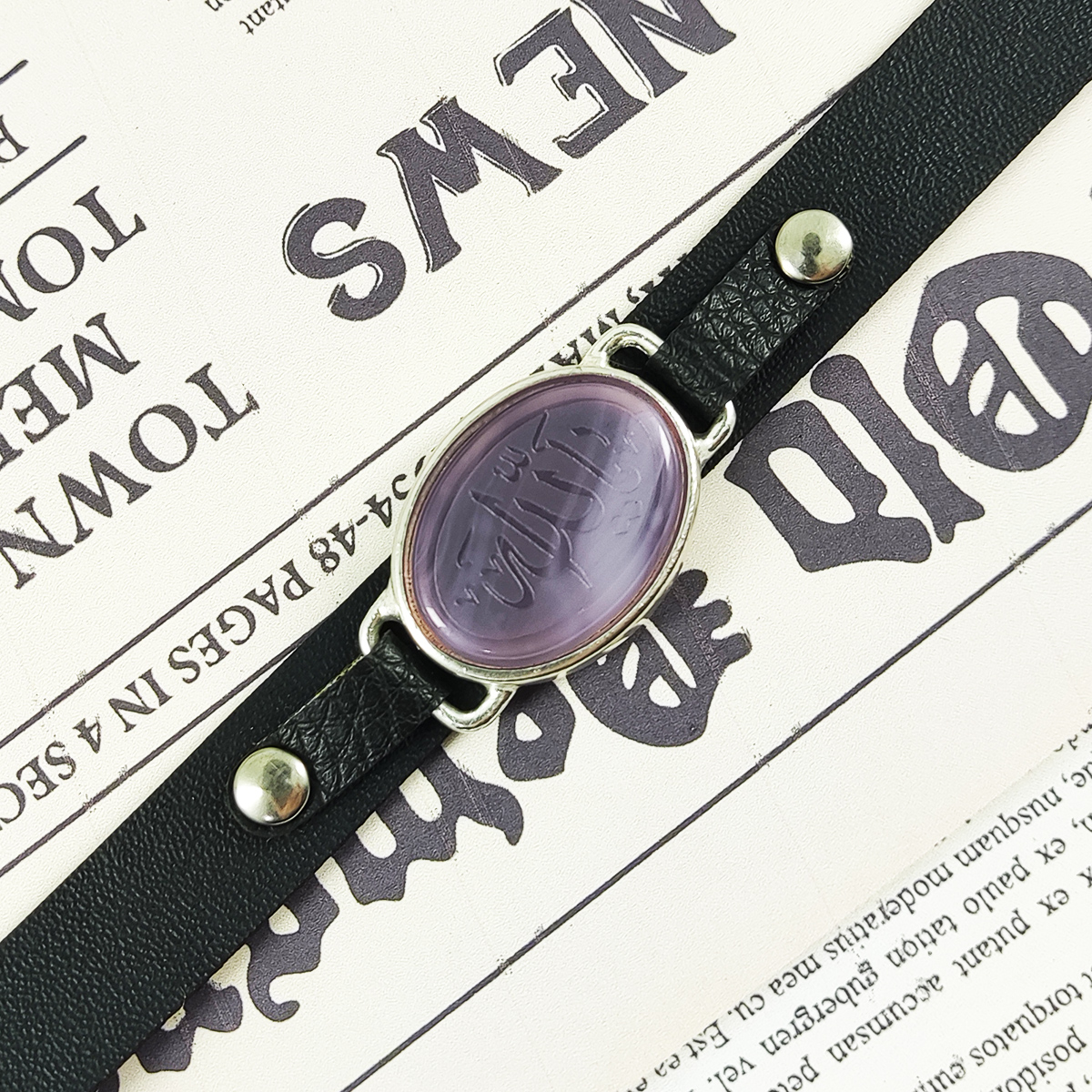 Islamisches Lederarmband mit Achatstein für Männer Modell Ya Allah