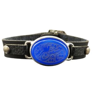 Islamisches Lederarmband mit Achatstein für Männer Modell Ya Hossein