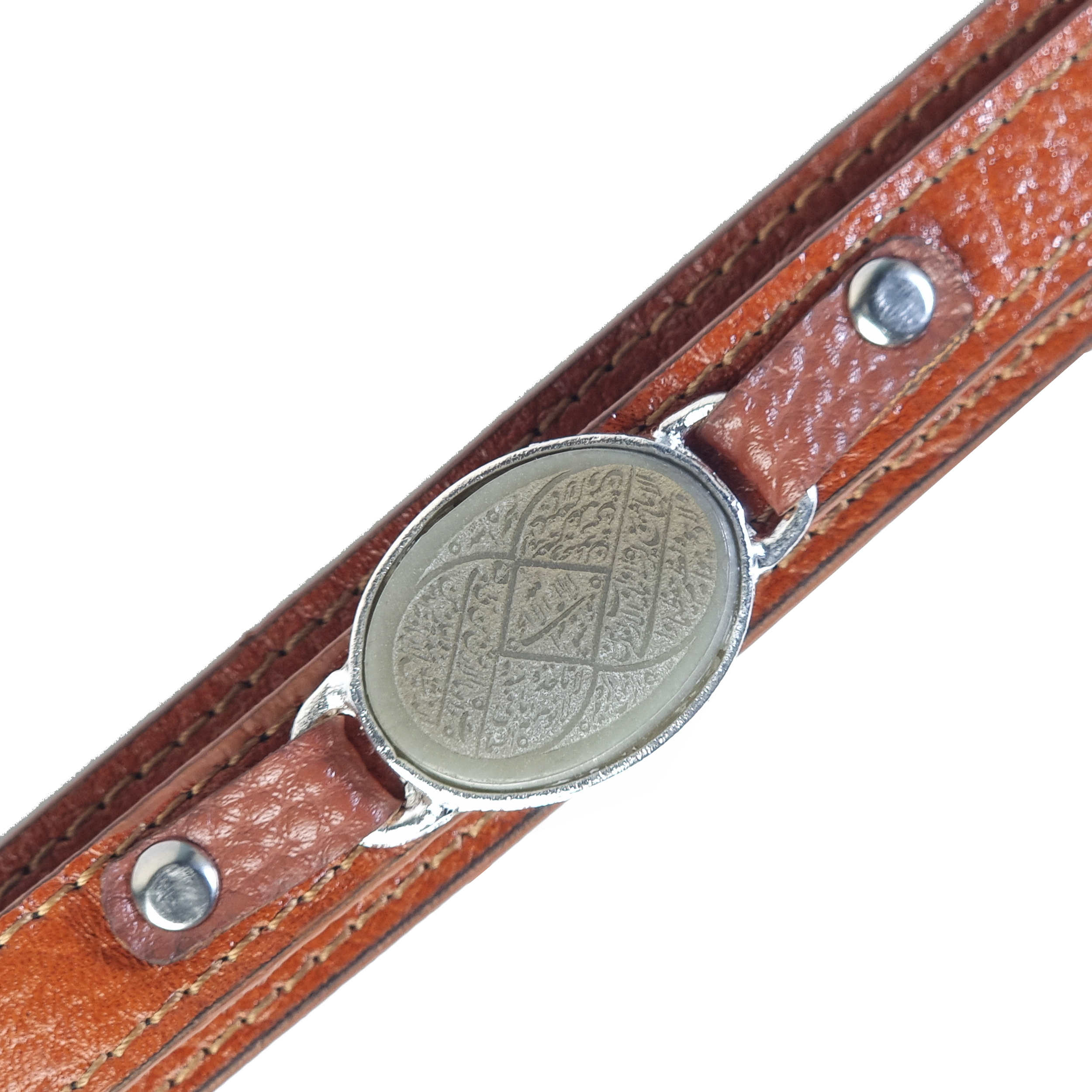 Islamisches Lederarmband mit Jadestein für Männer mit Ayatul Kursi