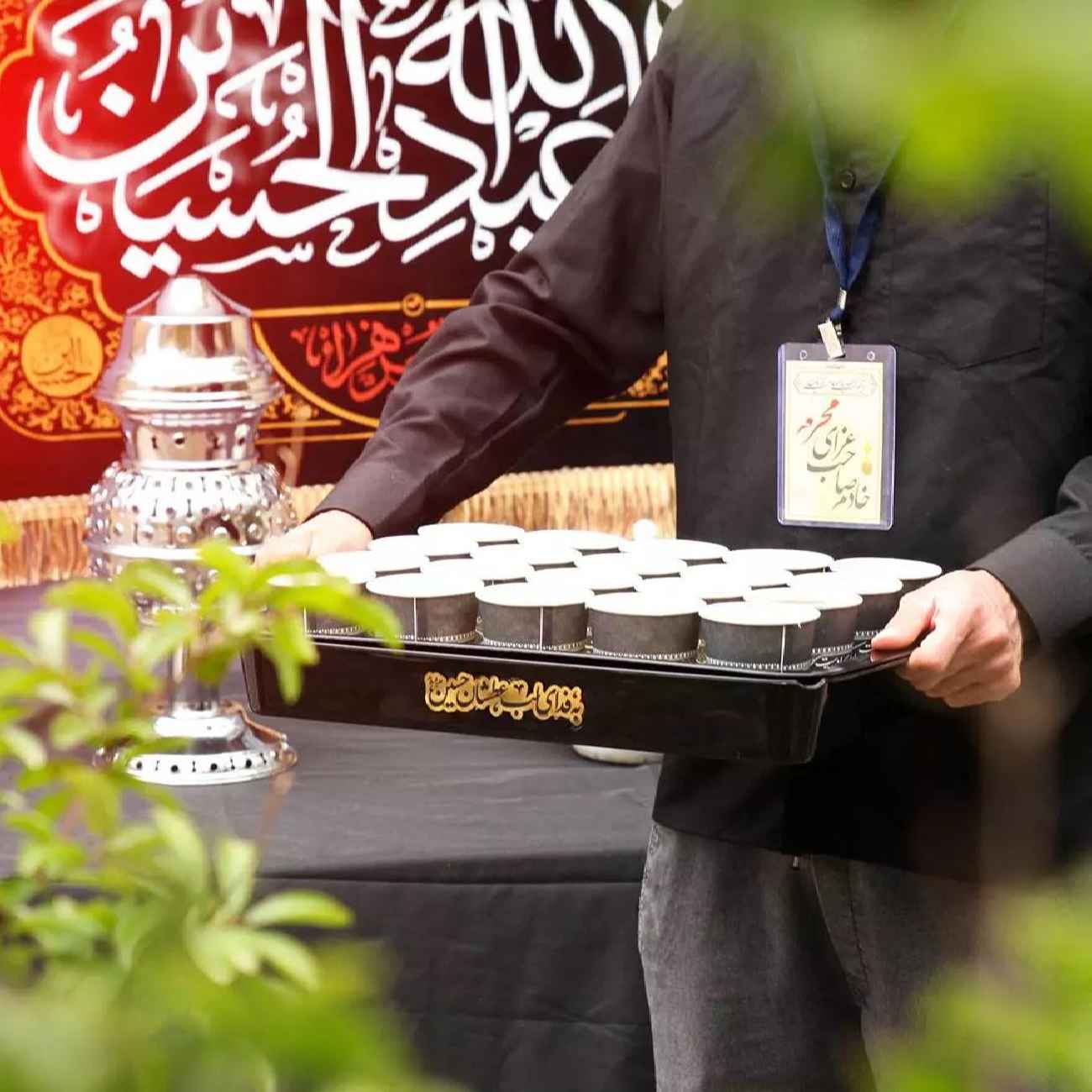 Islamisches Muharram-Karten-Doppelseitig (x10)