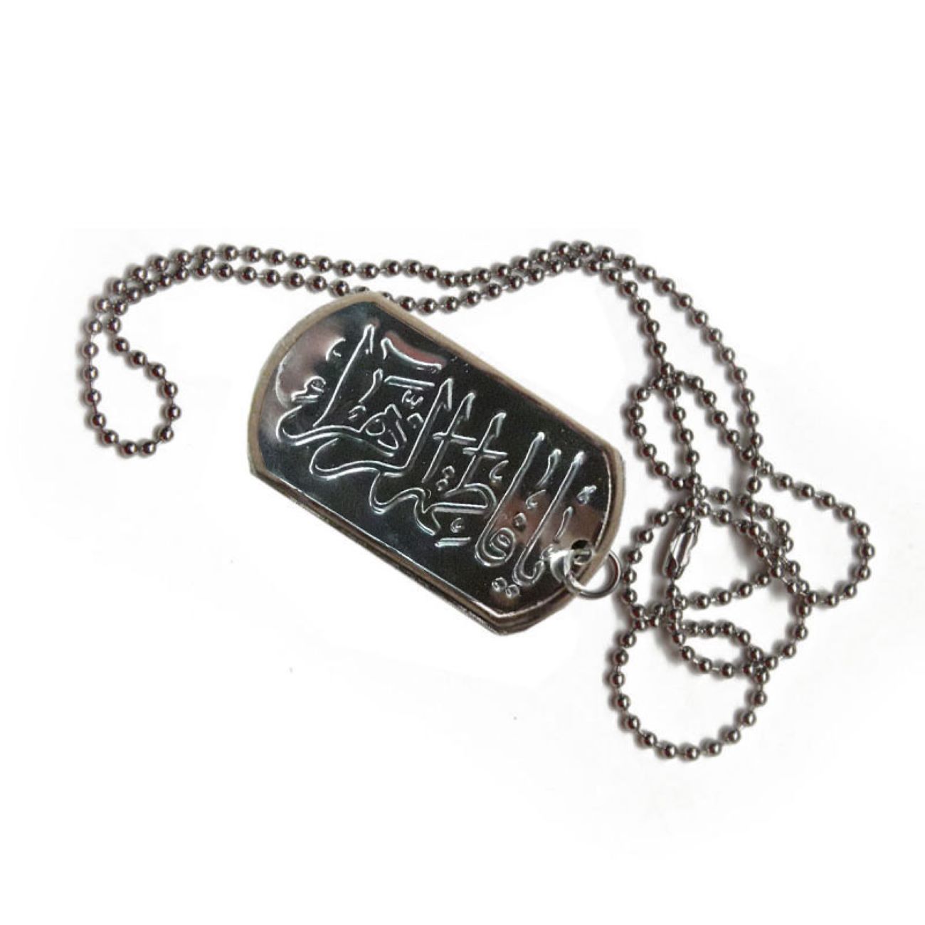 Islamische Stahl-Halskette für Schiiten mit Ya Fatimah Al-Zahra Kalligraphie Anhänger