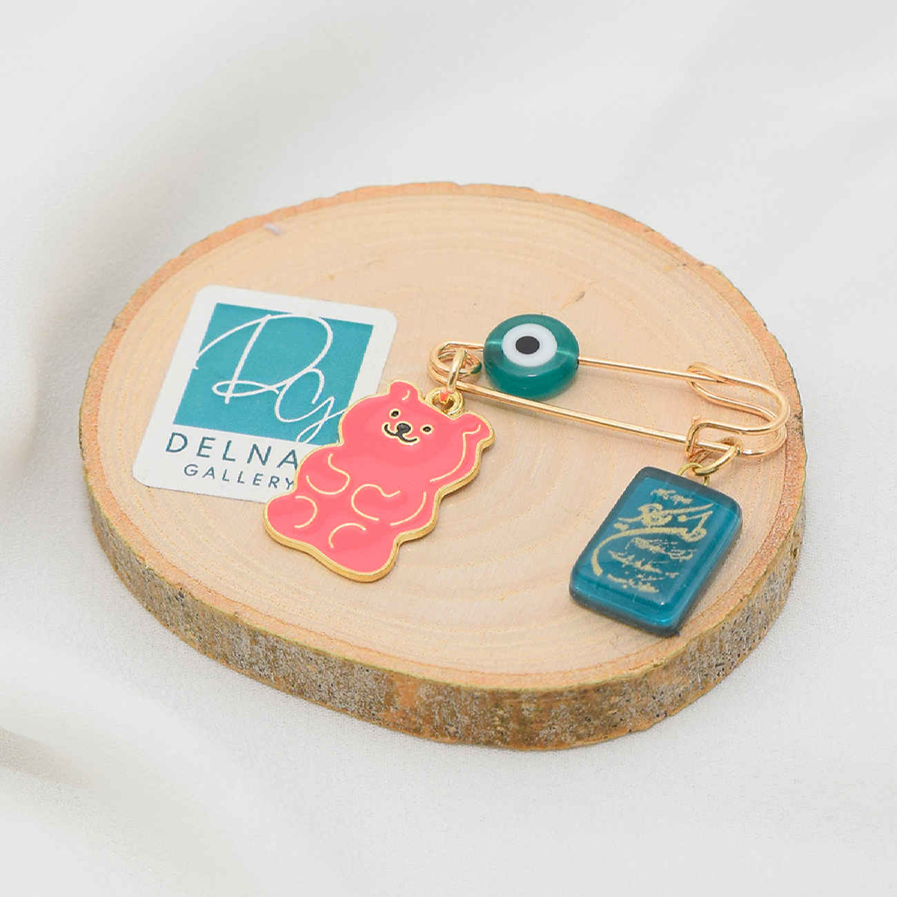 Islamische Brosche für Neugeborene Van Yakad & Bären Design