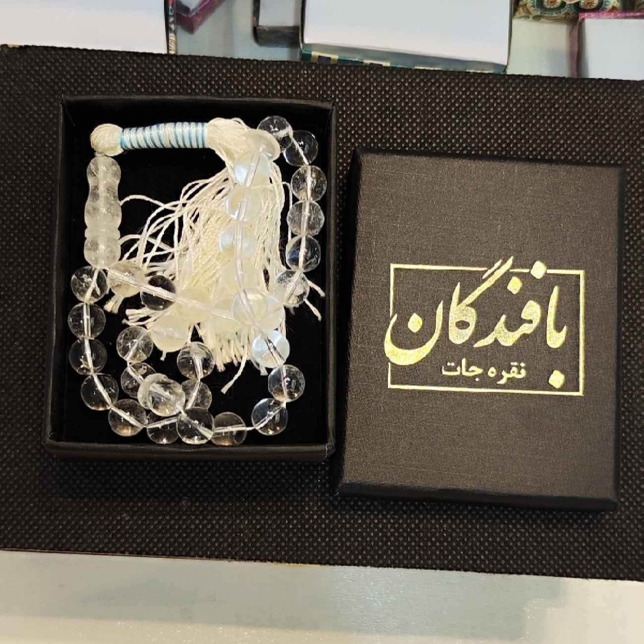 Islamischer Dur-e-Najaf Rosenkranz mit 33 Gebetsperlen Tasbih gefertigt