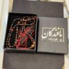 Islamischer Sulemani Hakik Rosenkranz mit 101 Gebetsperlen Tasbih Misbaha gefertigt