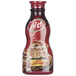 Kaleh Tomaten-Ketchup-Soße 630 gr (x2)