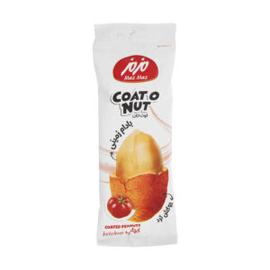 Rohe ErdNüsse Snack – 200 g