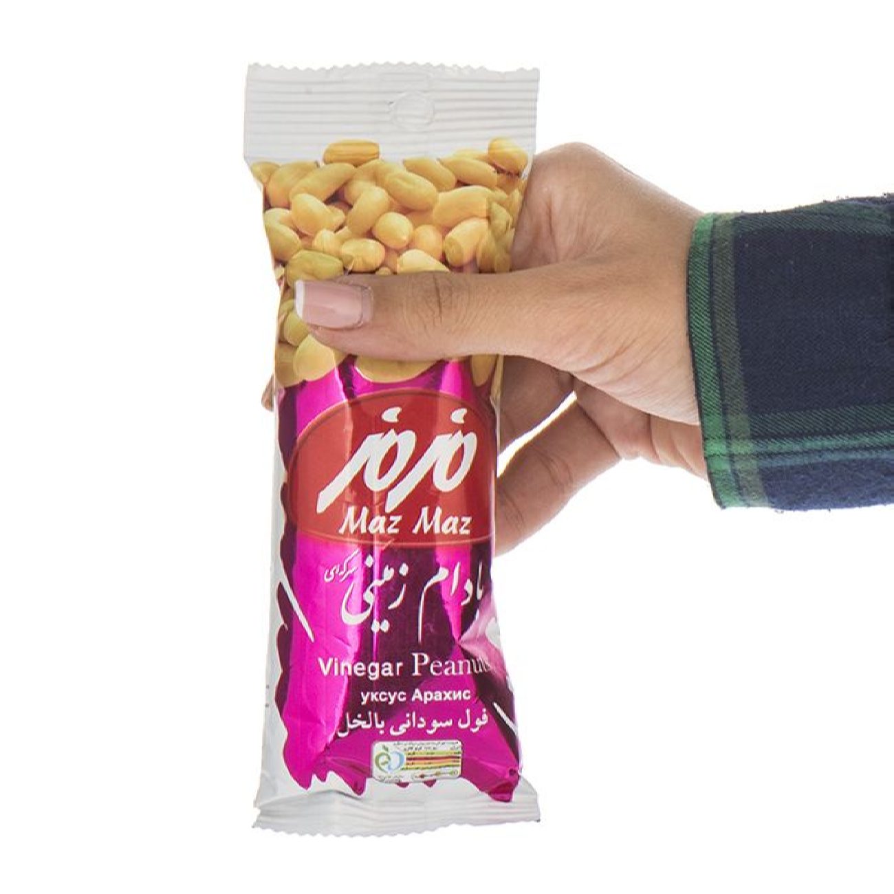 Rohe UnGeröstete Cashewkerne Snack – 150 g