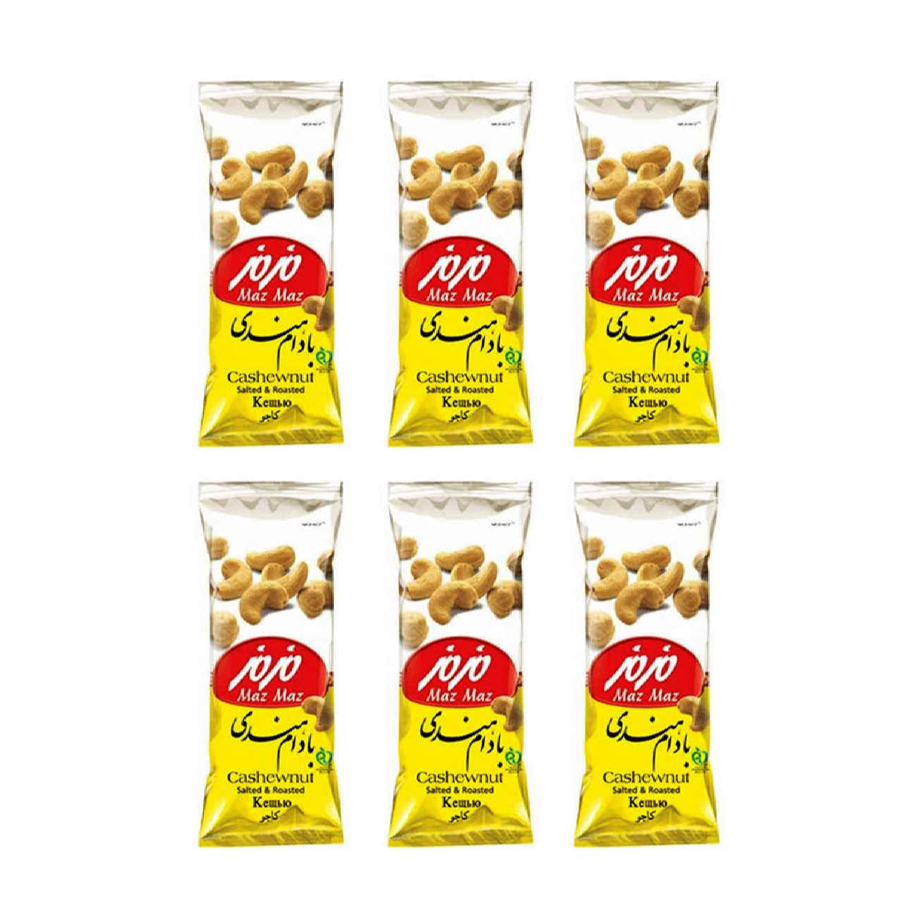 Mit Paprika Aromatisierte gesalzene ErdNüsse - 400 g