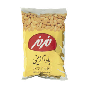 Gesalzene ErdNüsse Snack – 300 g