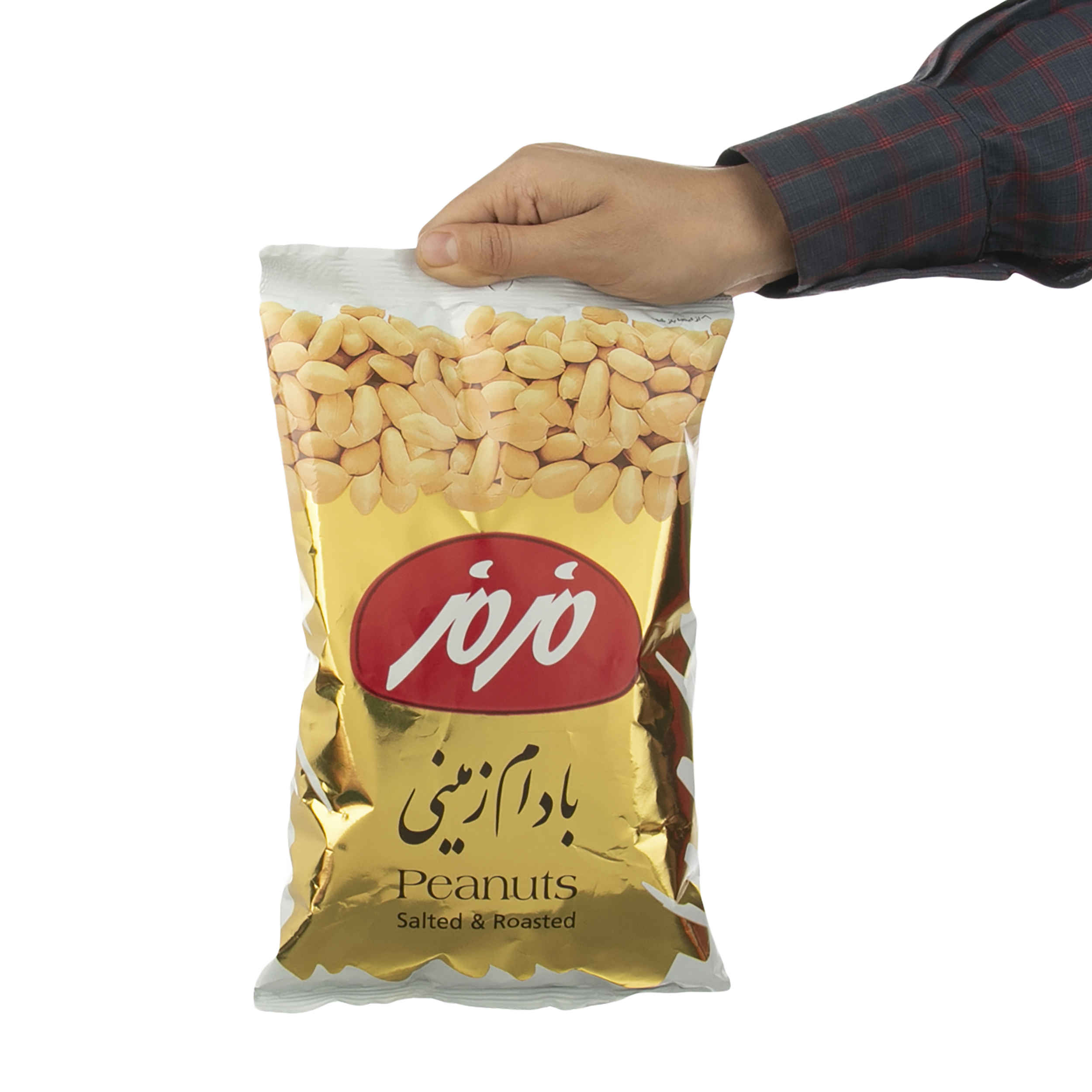 Gesalzene ErdNüsse Snack – 300 g