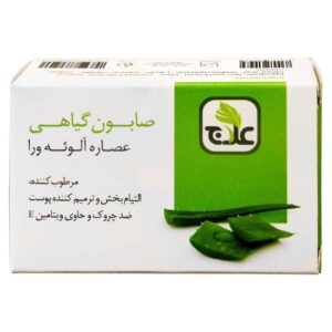 Persische Aloe Vera Seifenbar – Faltenbekämpfung und angereichert mit Vitamin E (x6)