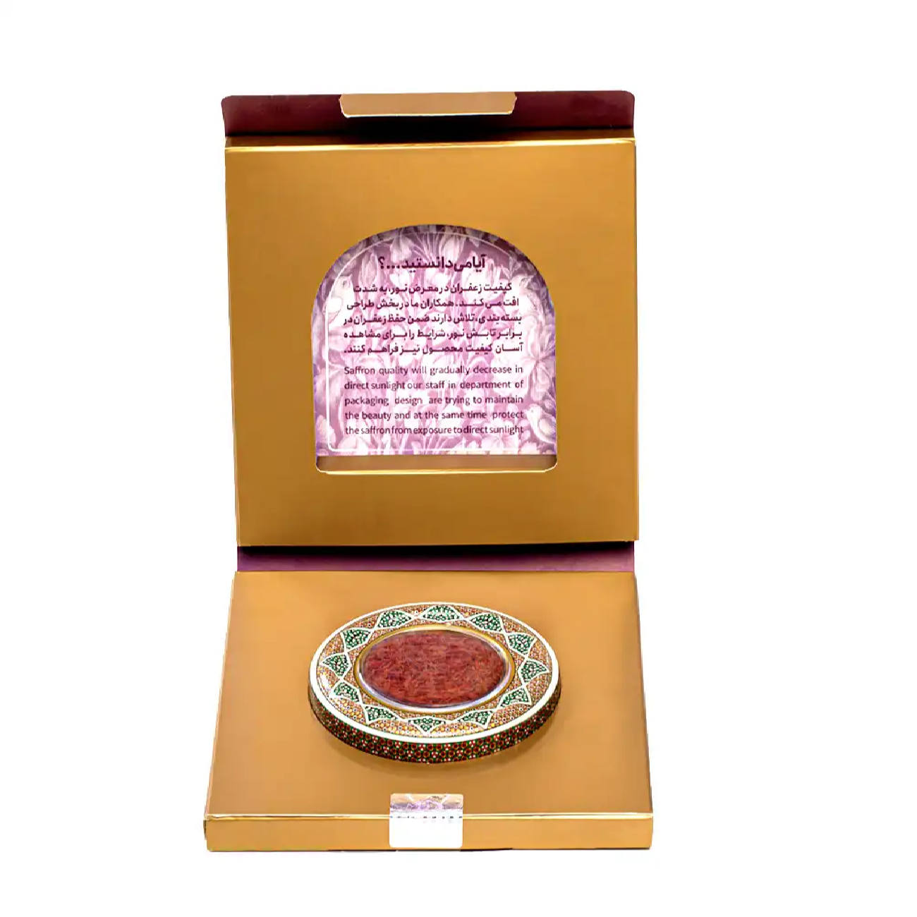 Echter iranischer Behrang Safran Sargol - 1 Gramm