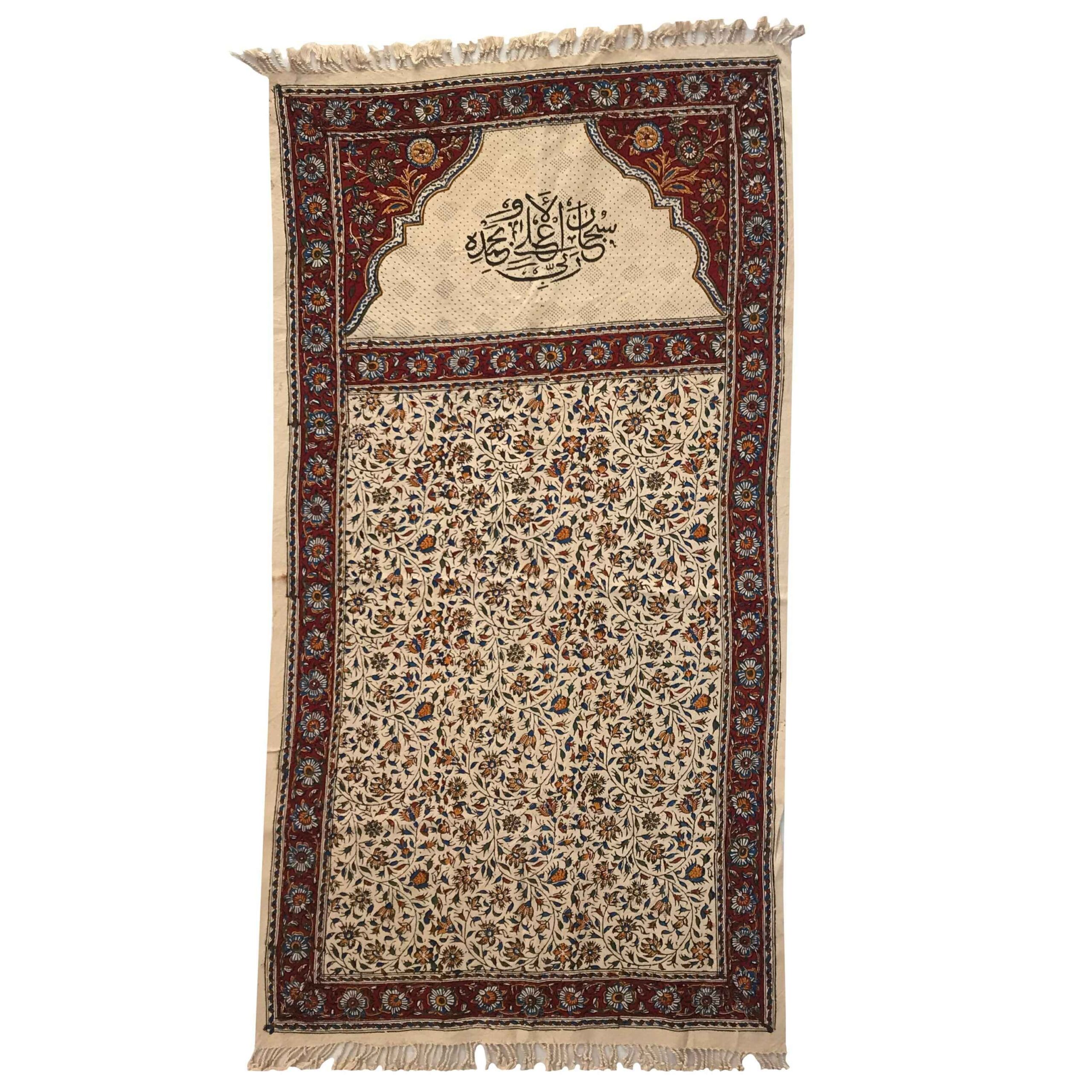 Persische Blockdruck-Gebetsmatte Janamaz Sajada Kalamkari Floral