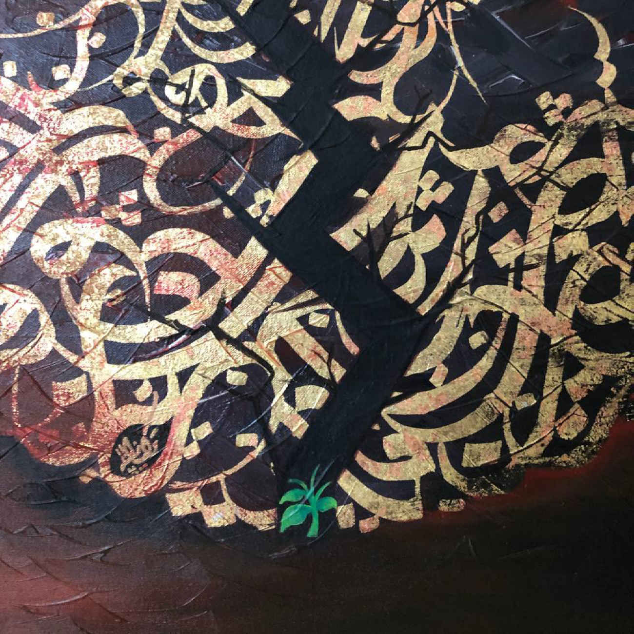 Original persische Kalligraphie Acrylgemälde – Rumi Gedicht von Amirhassan Turkzadeh