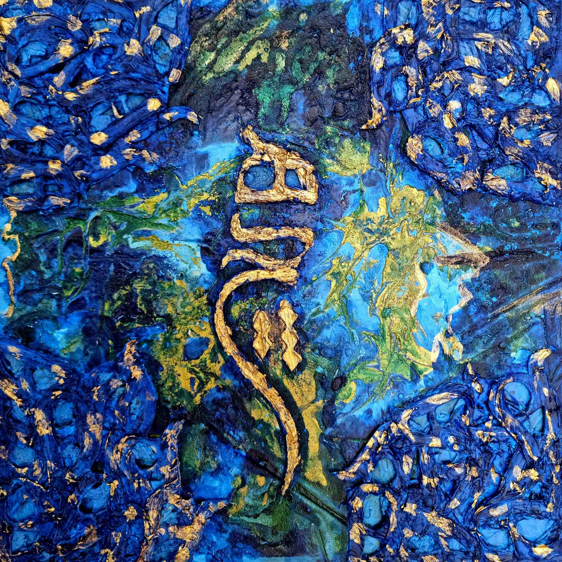 Original persische Kalligraphie Acrylkunstgemälde auf Leinwand von Danial Bakhshy