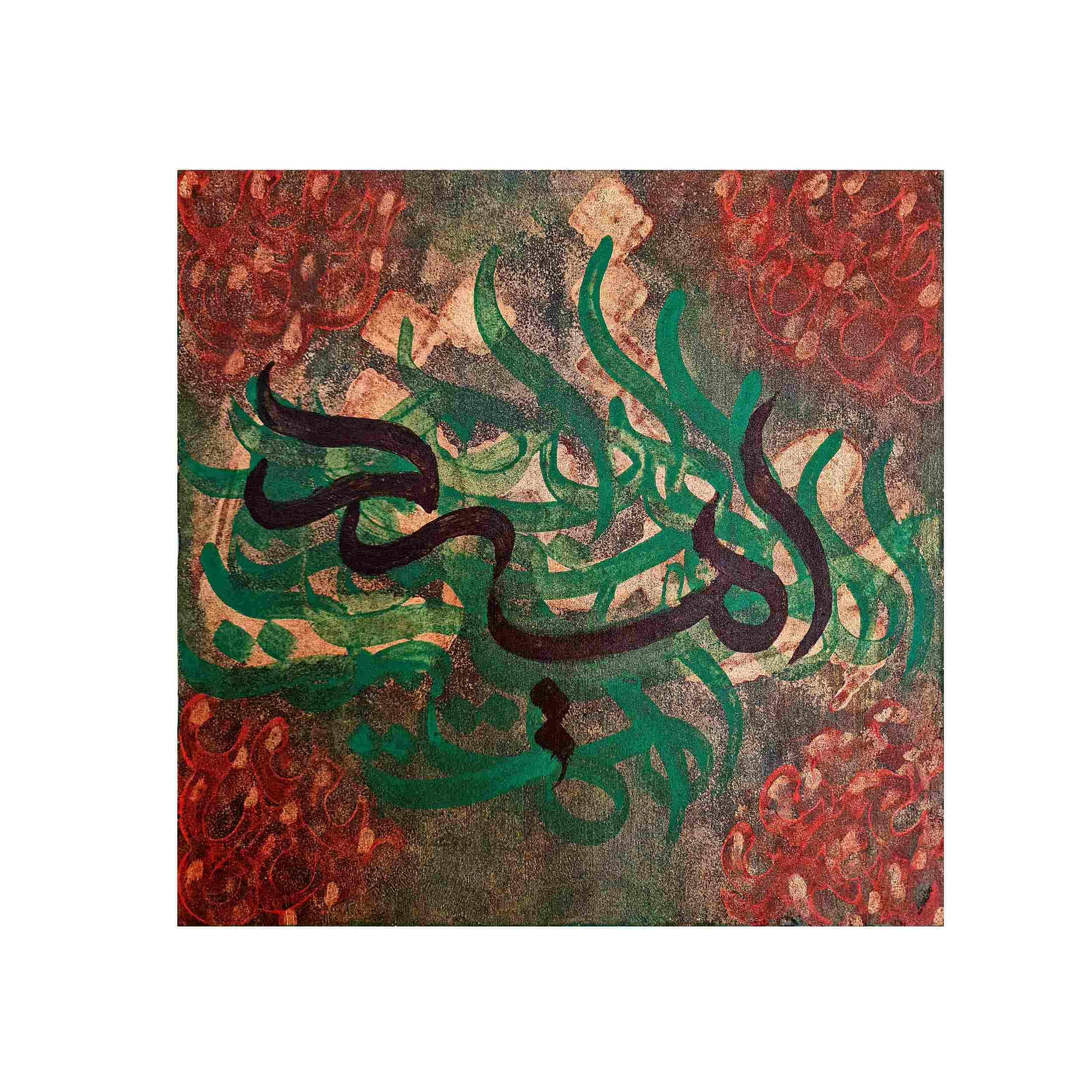 Original persische Kalligraphie-Acrylkunstgemälde auf Leinwand von Daniel Bakshi