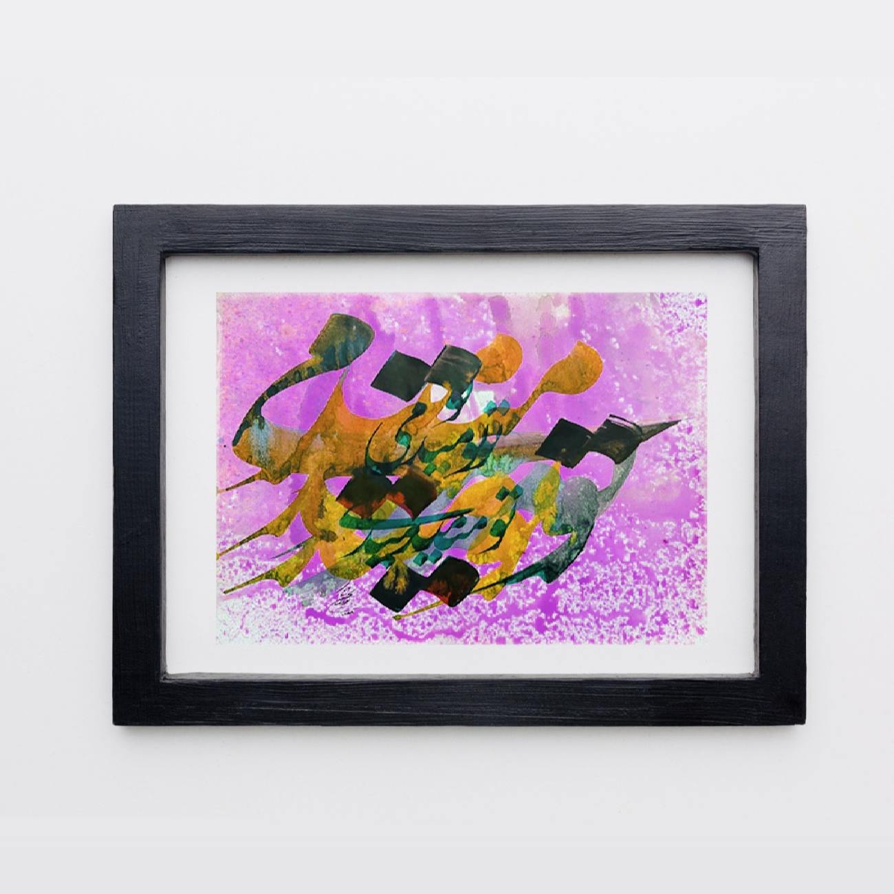 Original persische Kalligraphie Acrylgemälde auf Karton