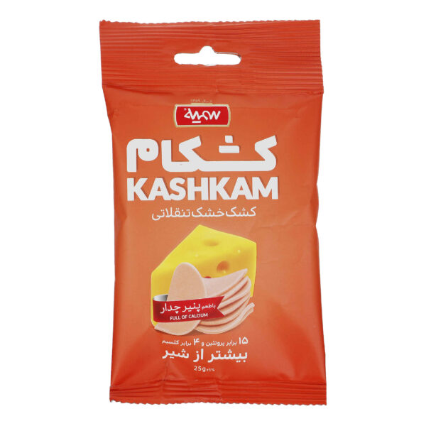 Kashk - Persischer trockener Quark mit Cheddar-Geschmack - 25g (x10)