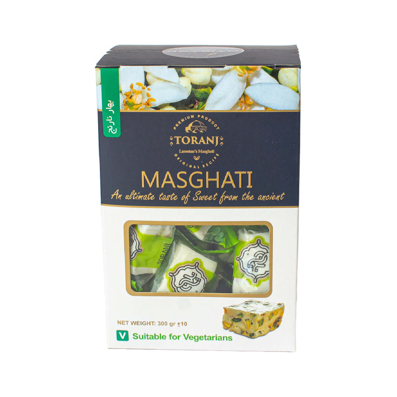 Persische Lari Masghati Halva mit Orangenblüten-Geschmack (5x)