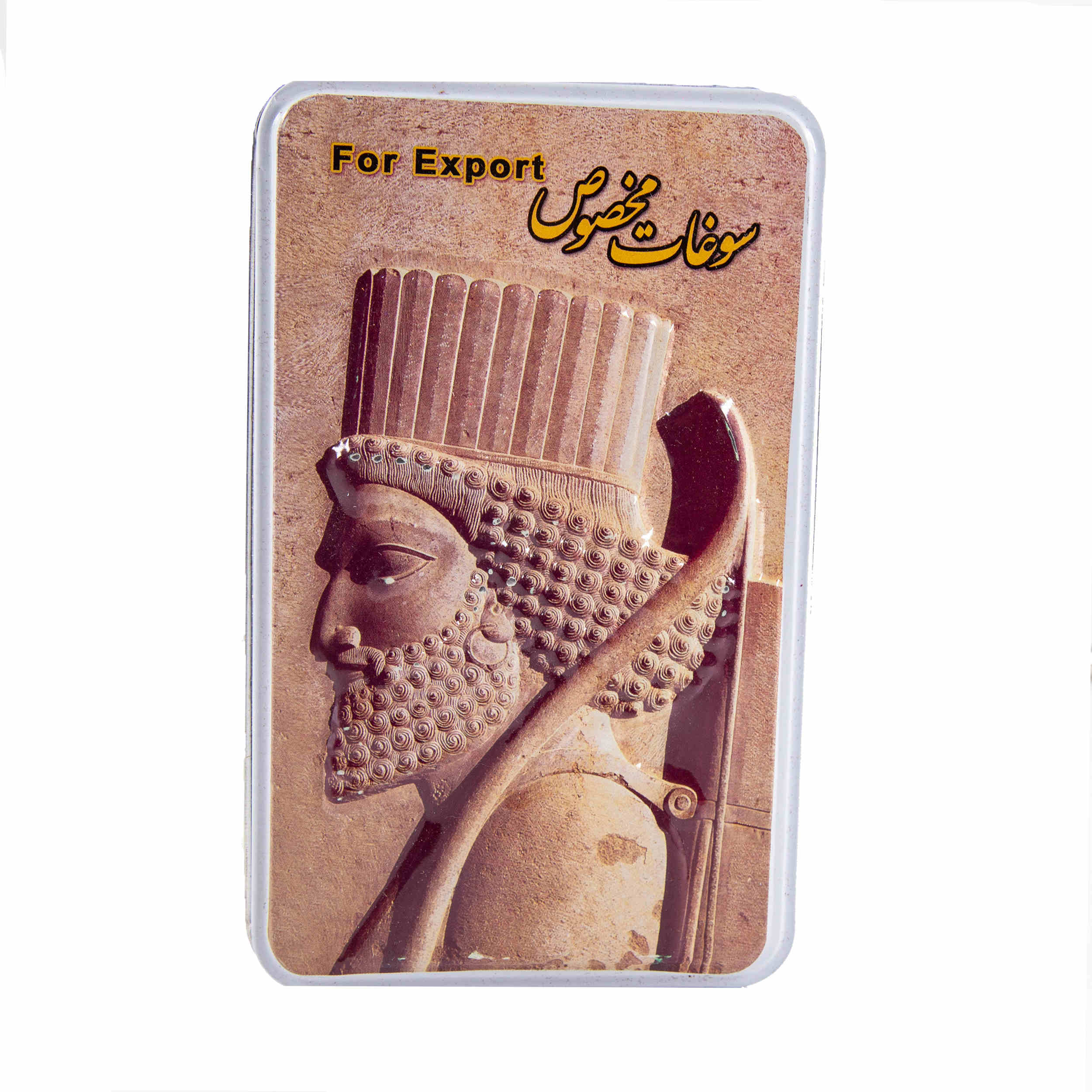 Persische Masghati Halva mit Nuss-Geschmack (3x)