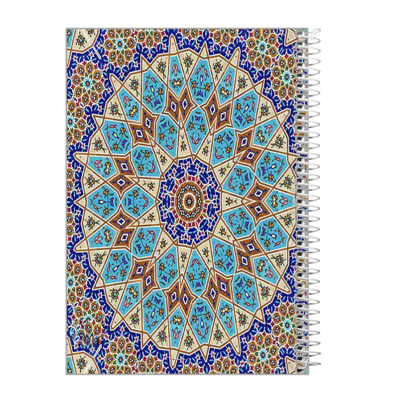 Persisches Notizbuch mit Eslimi Design, Blaue Edition, Künstlerisches Notizbuch